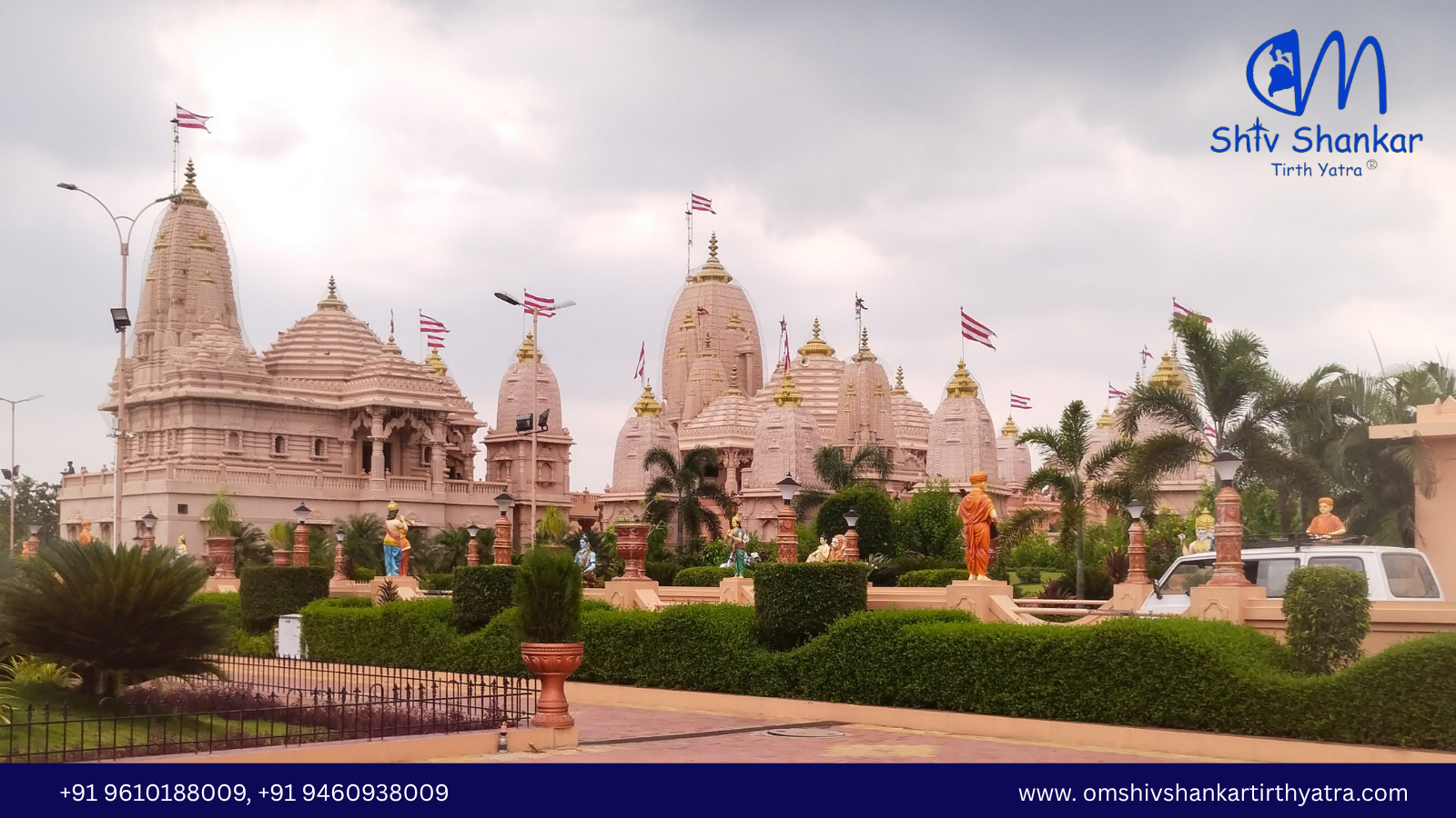 om shiv shankar blog 10
