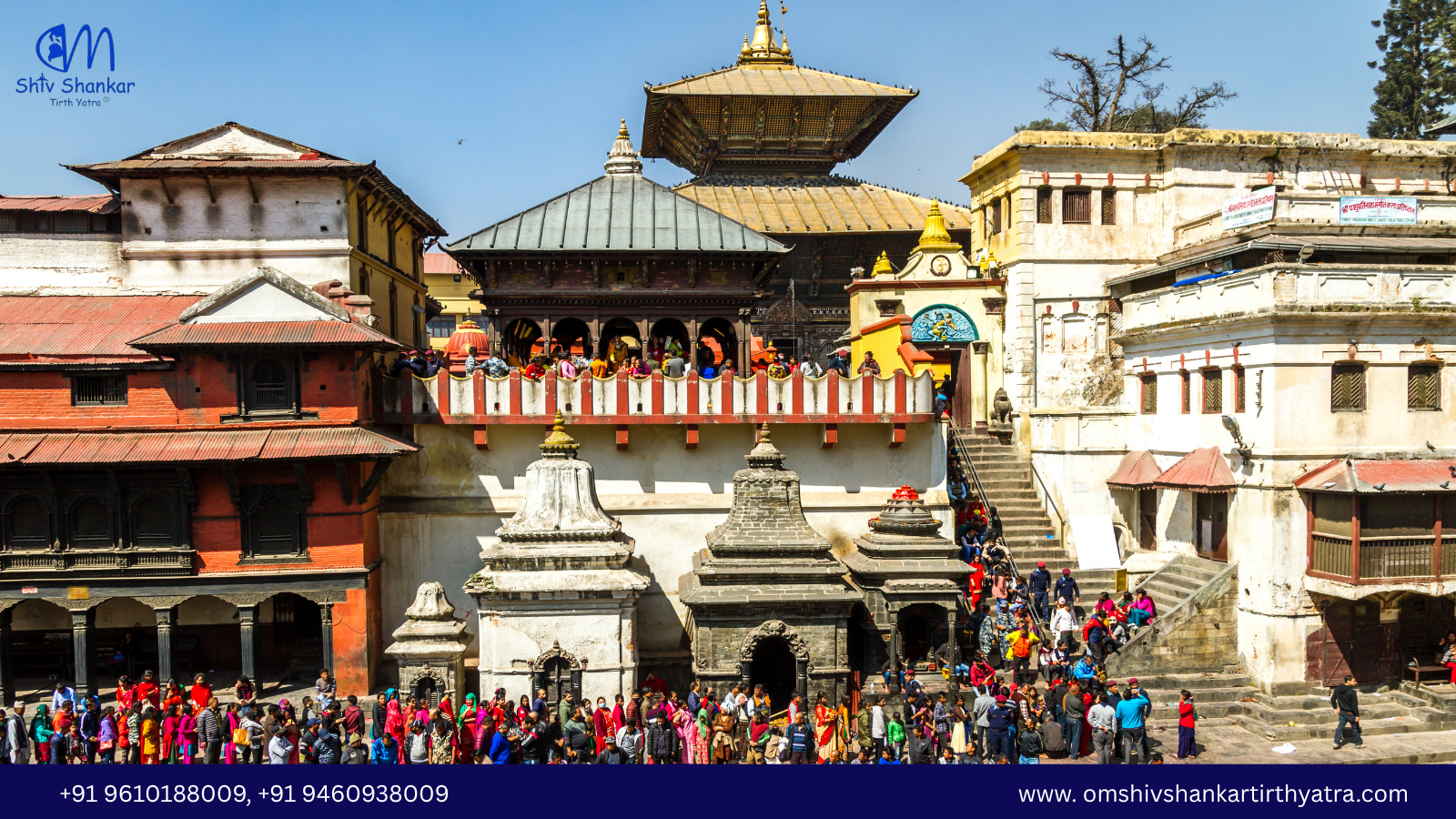 om shiv shanka tirth yatra 1
