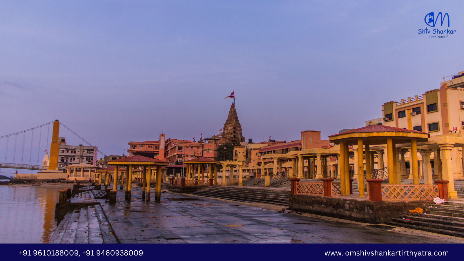 om shiv shanka tirth yatra 3