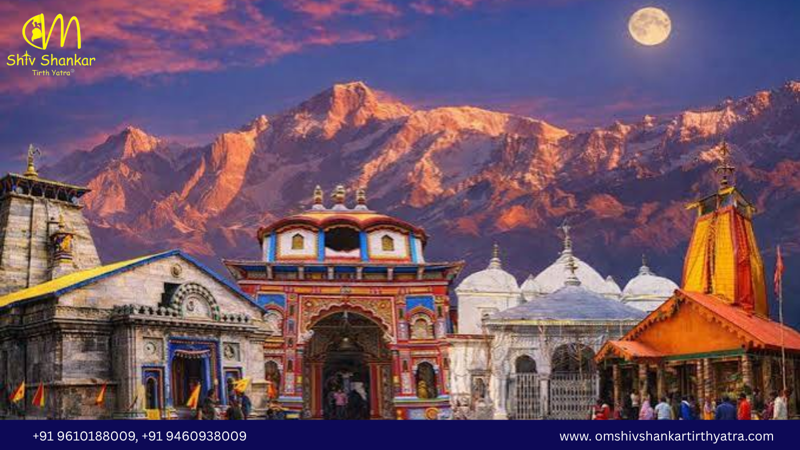 om shiv shankar blog 11