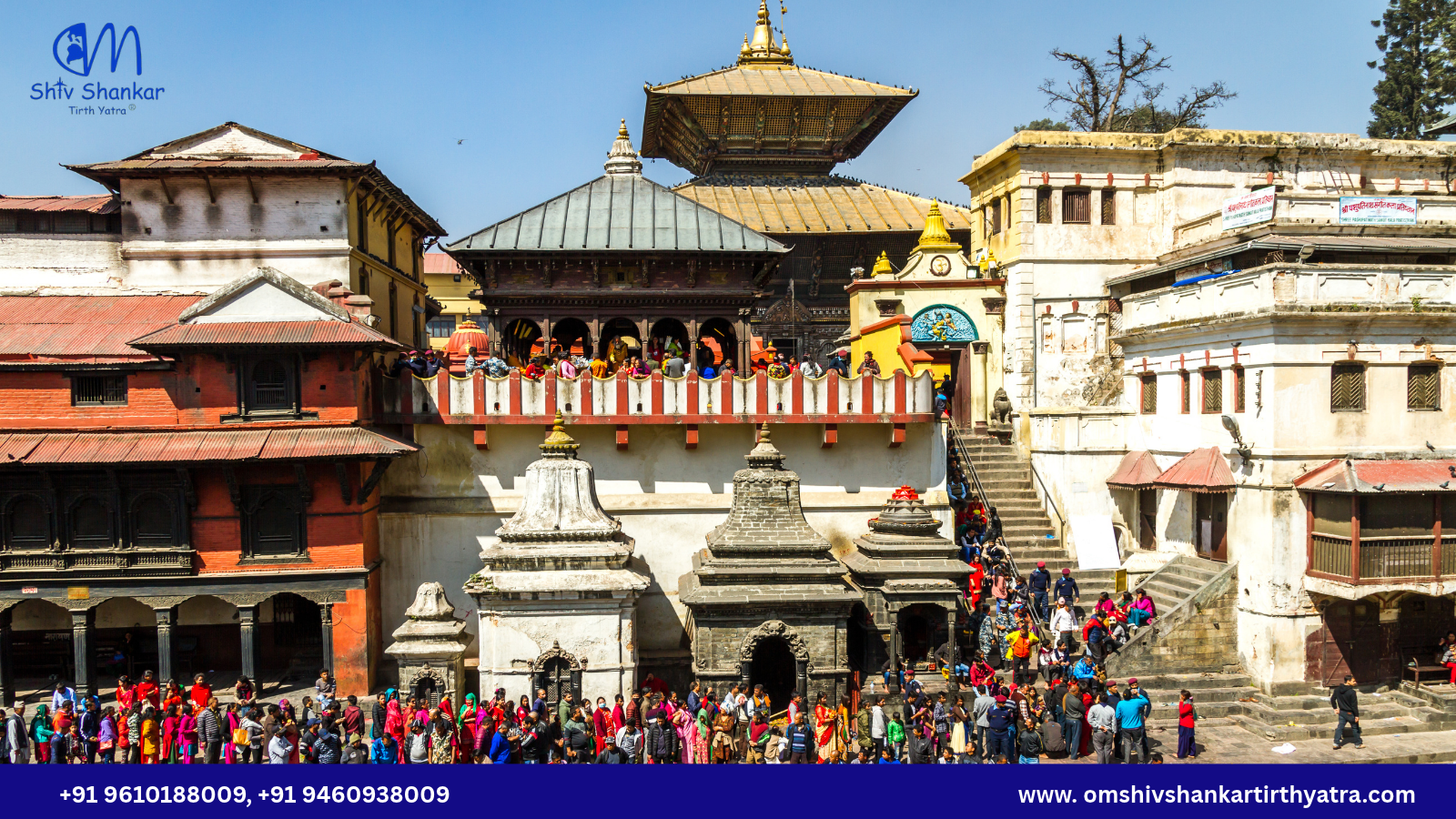 om shiv shankar tirth yatra