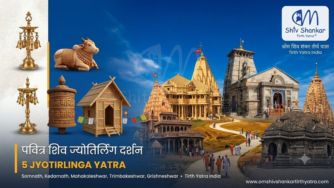 पंच ज्योतिर्लिंग यात्रा – 10 दिन